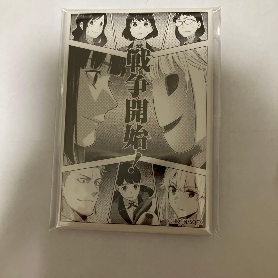 賭ケグルイ展 限定 名場面シリーズ缶バッジ