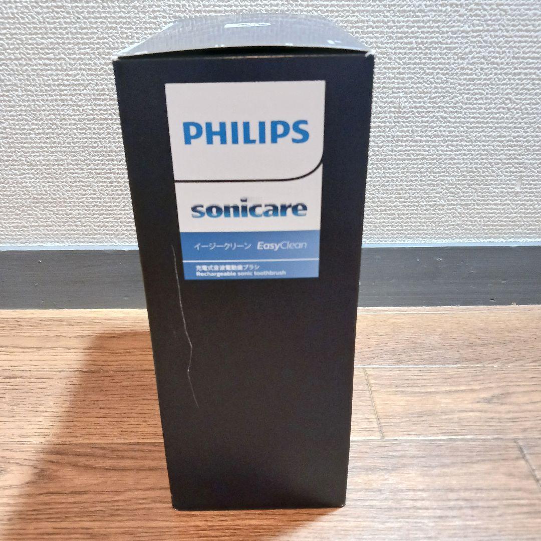 ソニッケア sonicare フィリップス PHILIPS イージークリーン