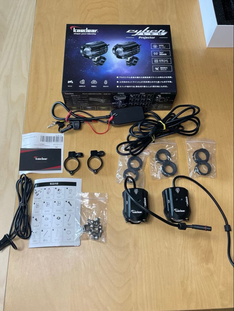 Kaedear カエディア Cyber サイバーLEDプロジェクター