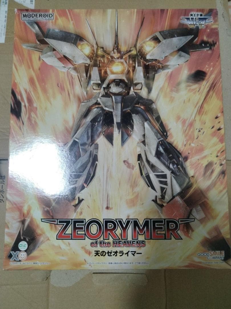 MODEROID 冥王計画ゼオライマー 天のゼオライマーノンスケール 組み立て式