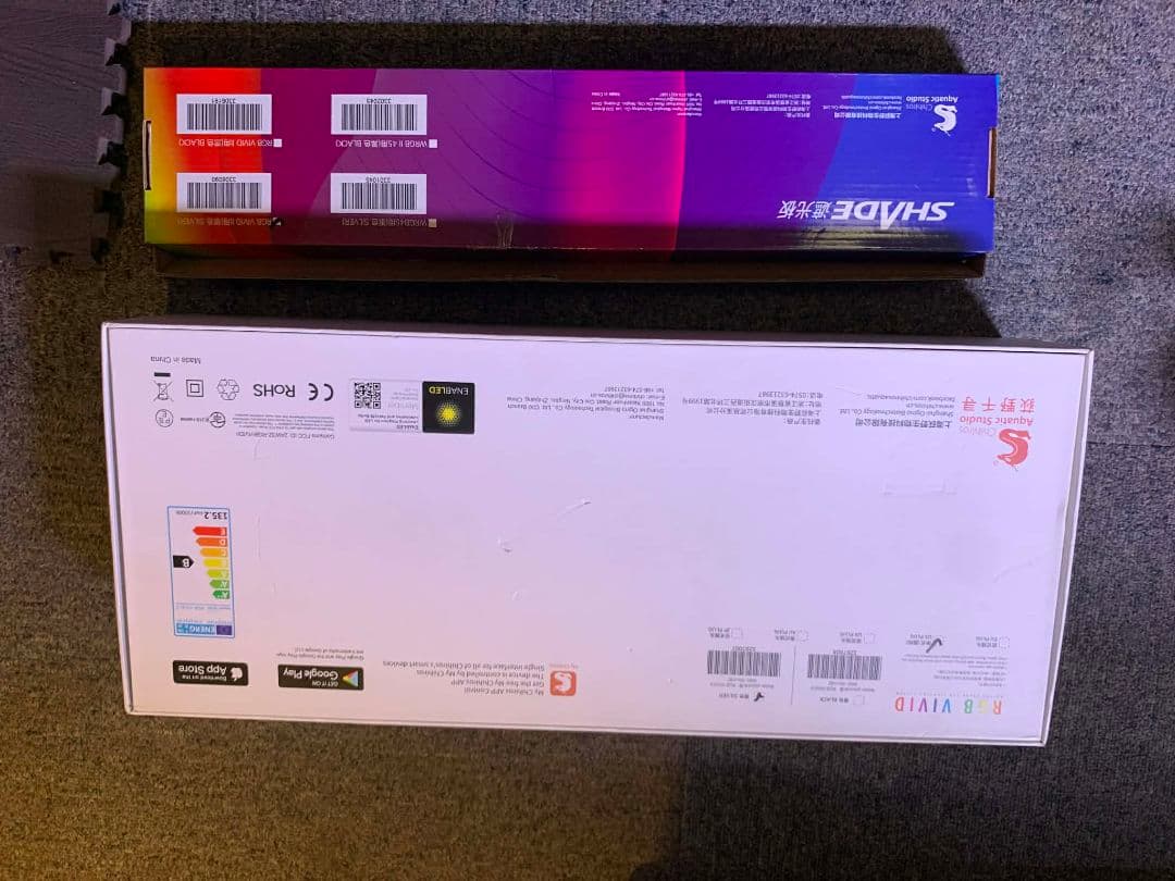 チヒロ Chihiro VIVIDⅡ60~90cm水槽用LEDライト