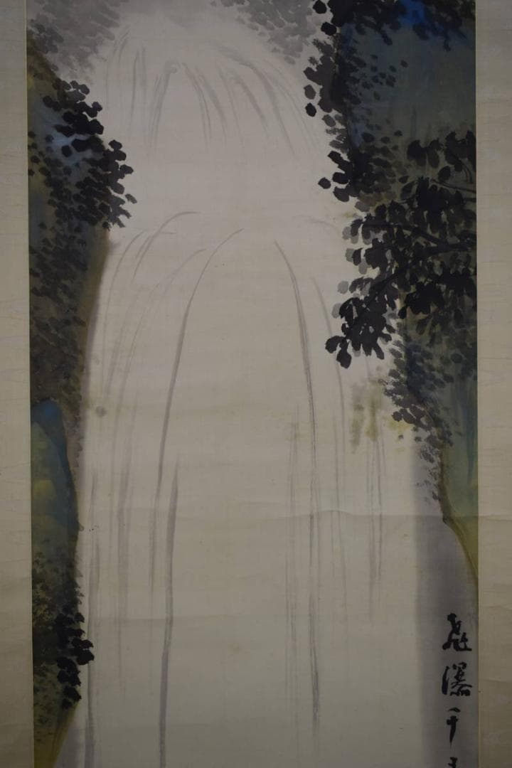 真作/大阪南画壇の耆宿/姫島竹外/飛瀑図/桐共箱付/布袋屋掛軸HG-850