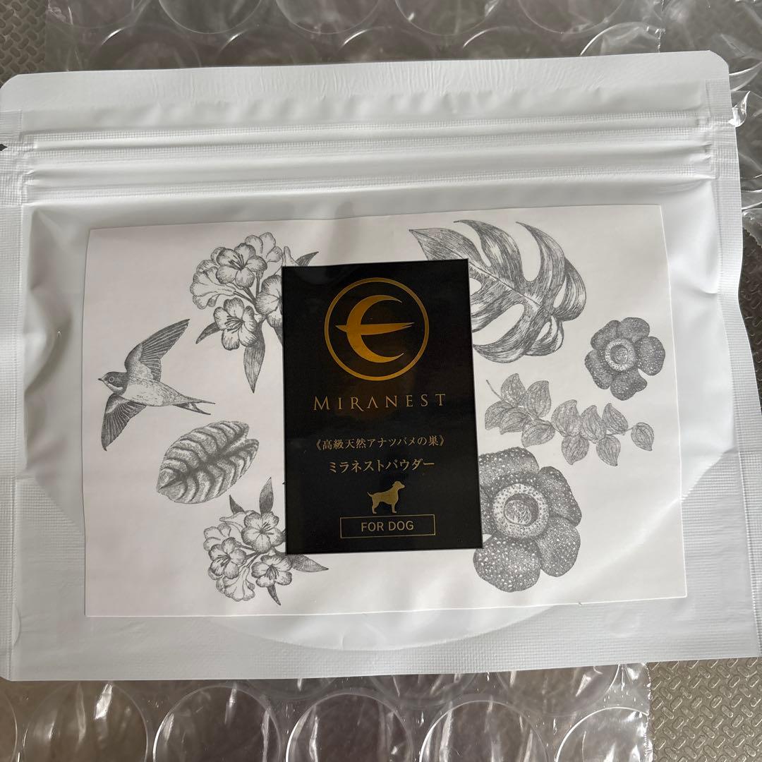 ミラネストパウダーFOR DOG