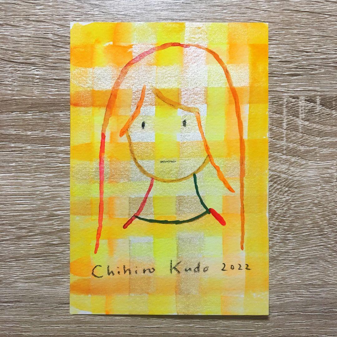 工藤千紘　小型作品　水彩画