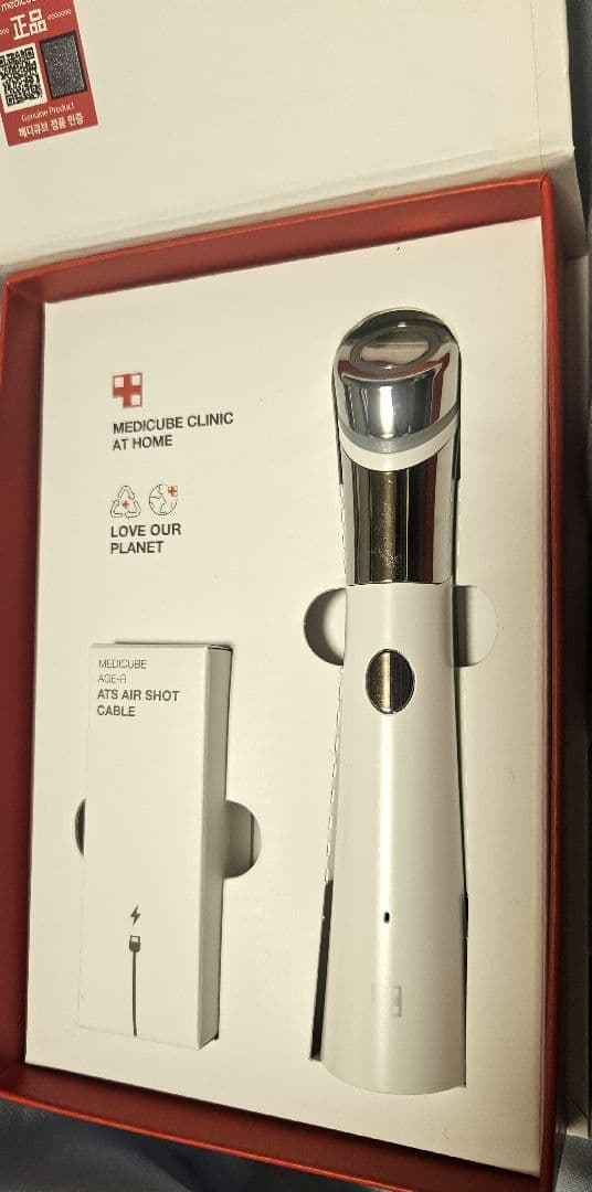 ✢medicube AGE-R ATS AIR SHOT 美顔器✢