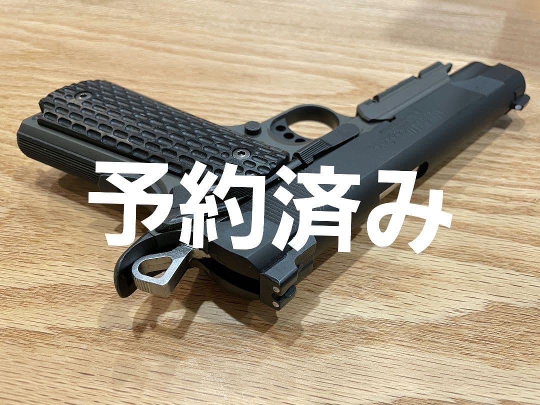 東京マルイ ナイトウォーリア ガスブローバック