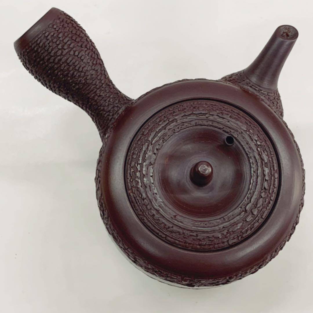 【茶注34    急須　棗型　ちぎれ】伊藤実山　箱無し