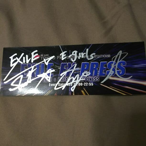 E-girlsサイン入りステッカー