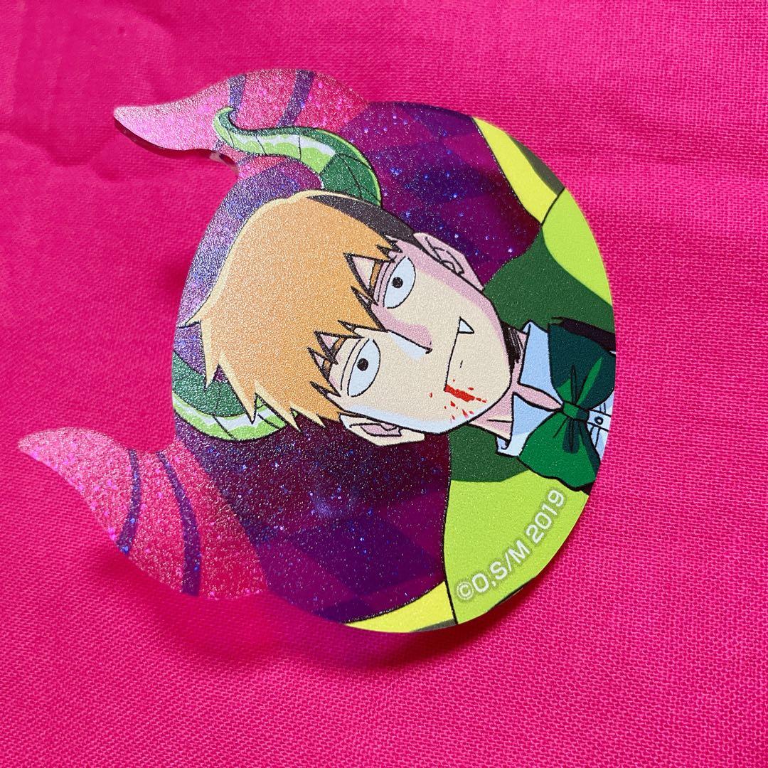 モブサイコ　ハロウィン　アクリルバッジ　霊幻+おまけ