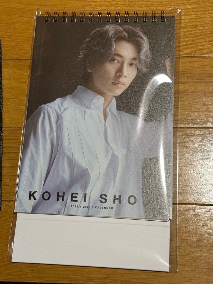 庄司浩平 2025.04~カレンダー