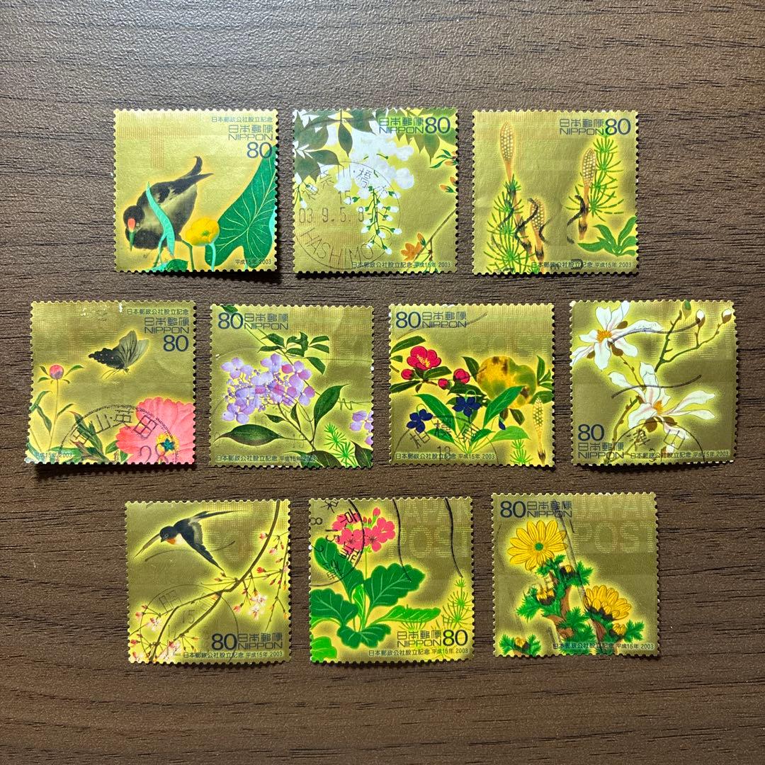 日本の古切手　美しい絵図　10枚