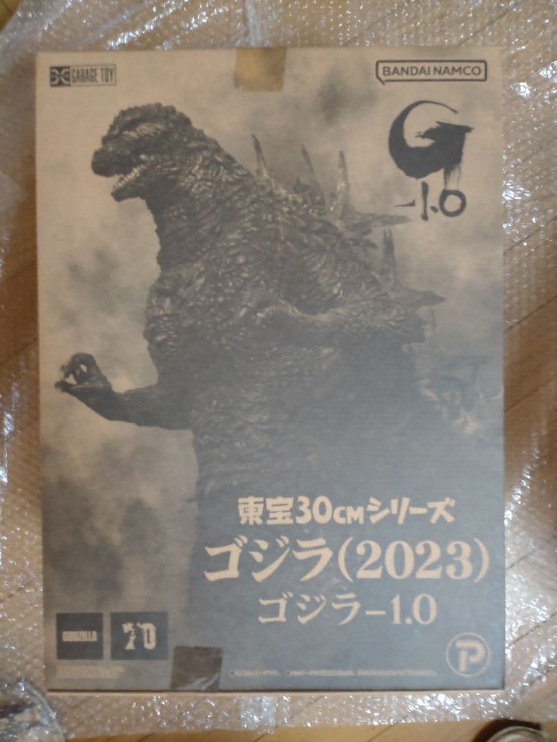 X-PLUS 東宝30cmシリーズ ゴジラ -1.0 ゴジラ 2023　ほぼ新品