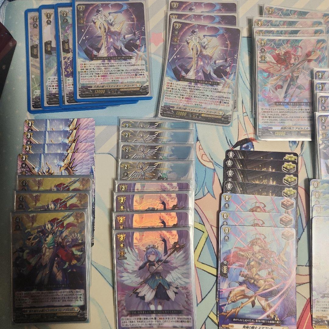 太猫　カードファイトヴァンガード　バスティオン　オールデン　デッキパーツ