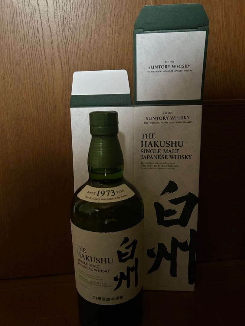 白州　ウィスキー