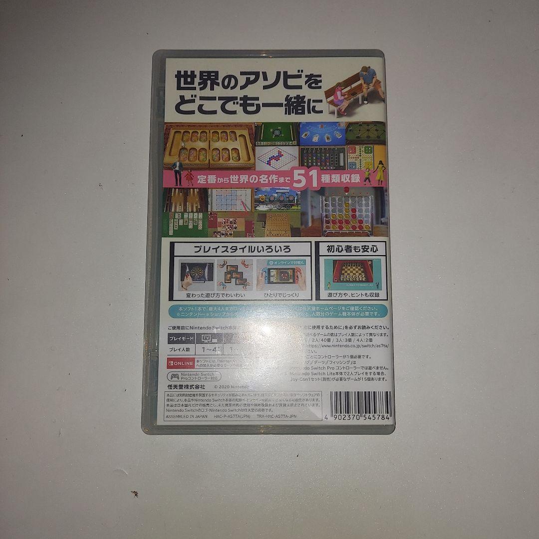 NintendoSwitch ソフトまとめ売り