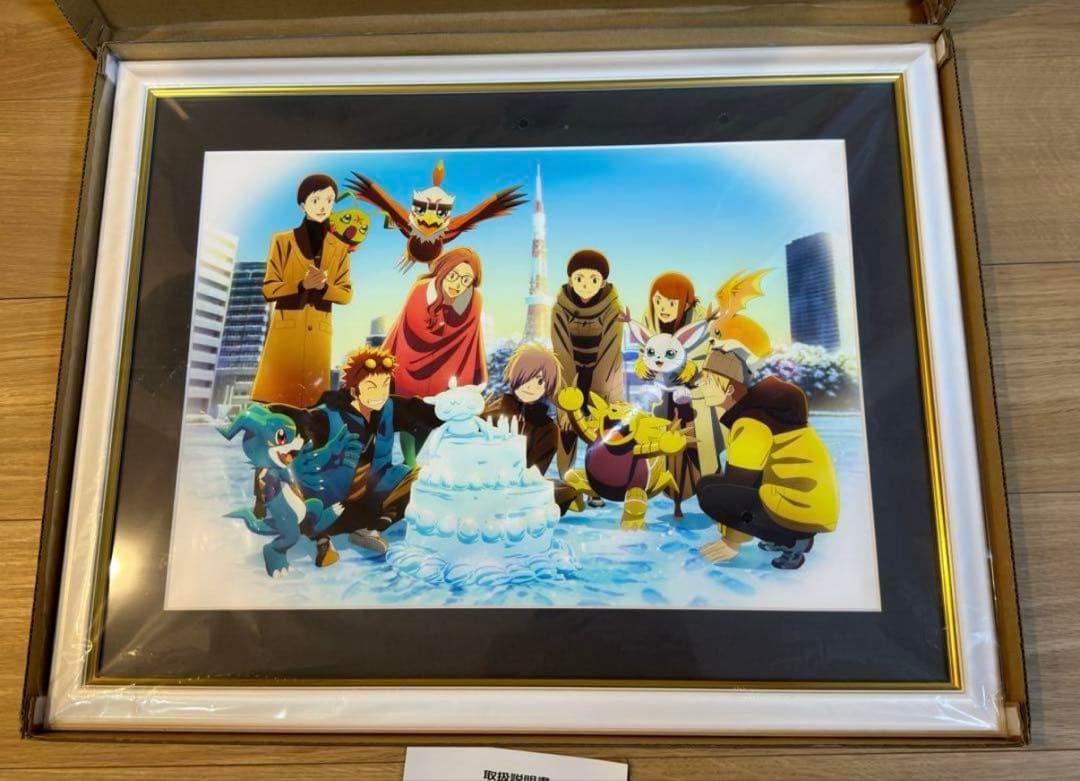 デジモン02 クエストショップ プリモアート A3 額装 限定イラスト