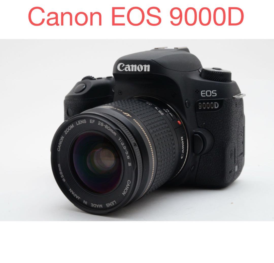 Canon EOS 9000D 標準レンズセット/Canon EF 28-80