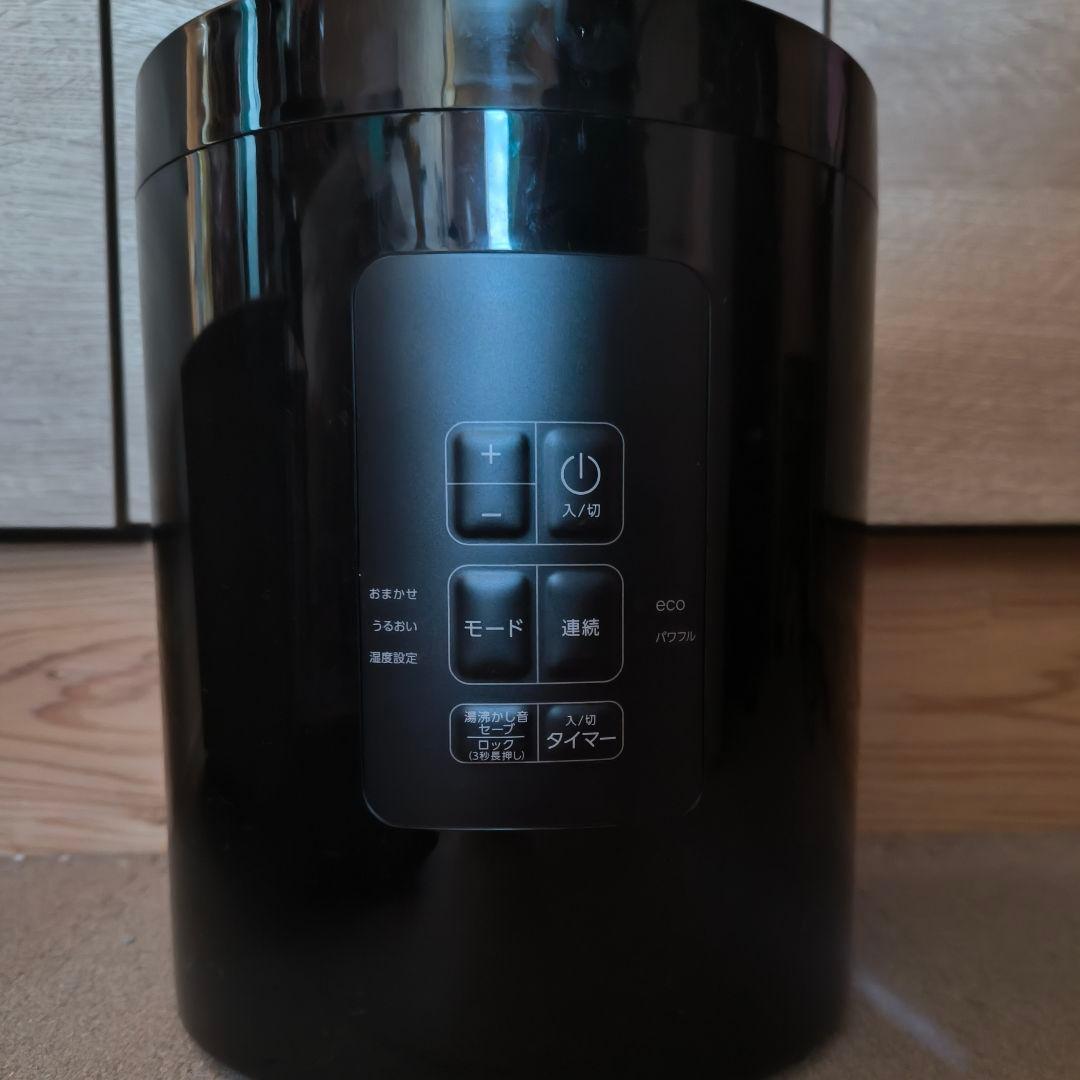 2024年製 ST-T2472 加湿器 3L スチーム　スリーアップ　タイマー