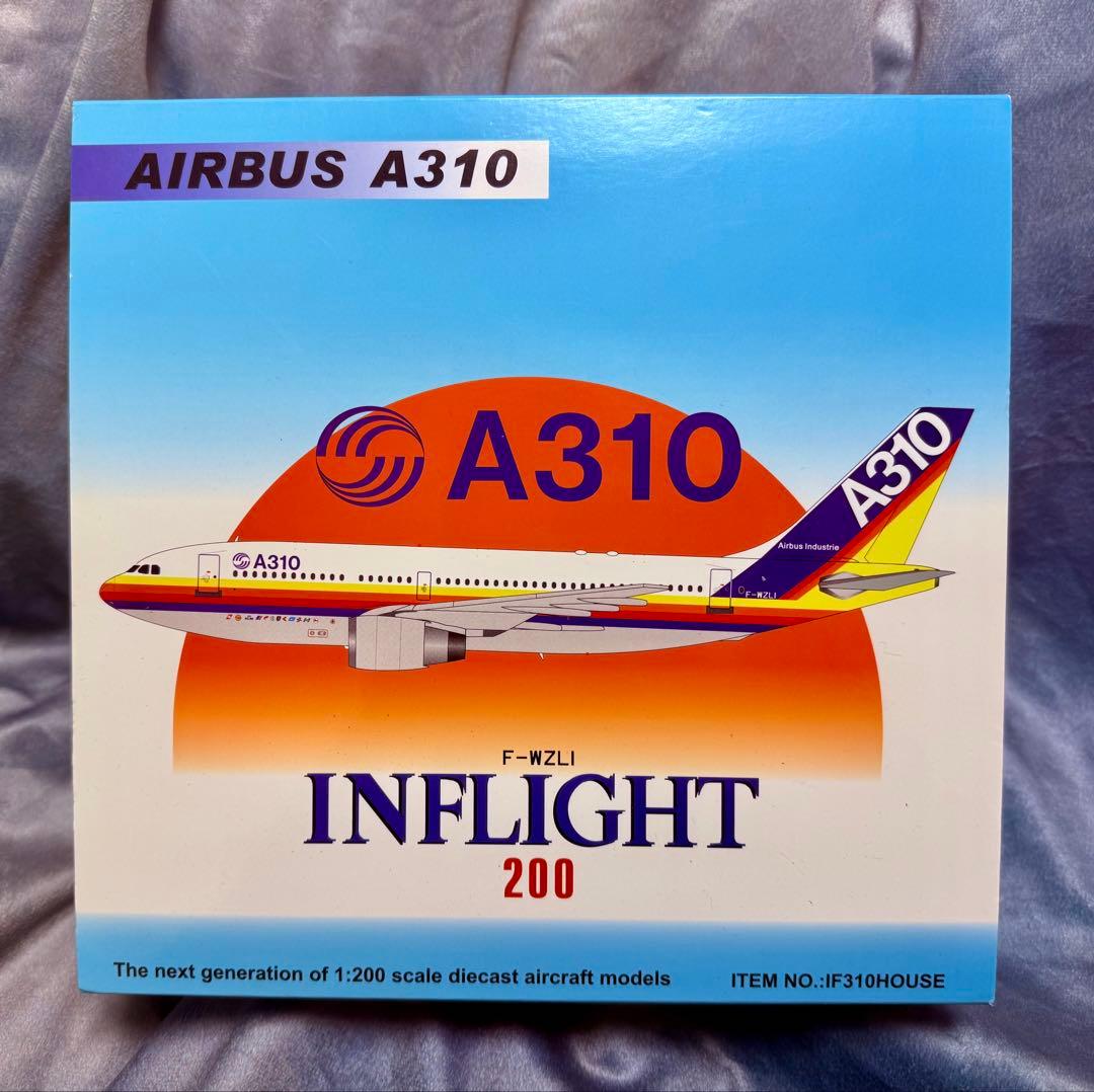 エアバス A310 1/200 INFLIGHT インフライト ハウスカラー