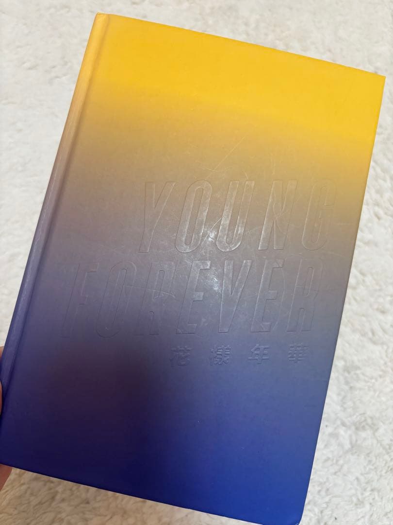 BTS 花様年華 サイン会 (本人直筆)