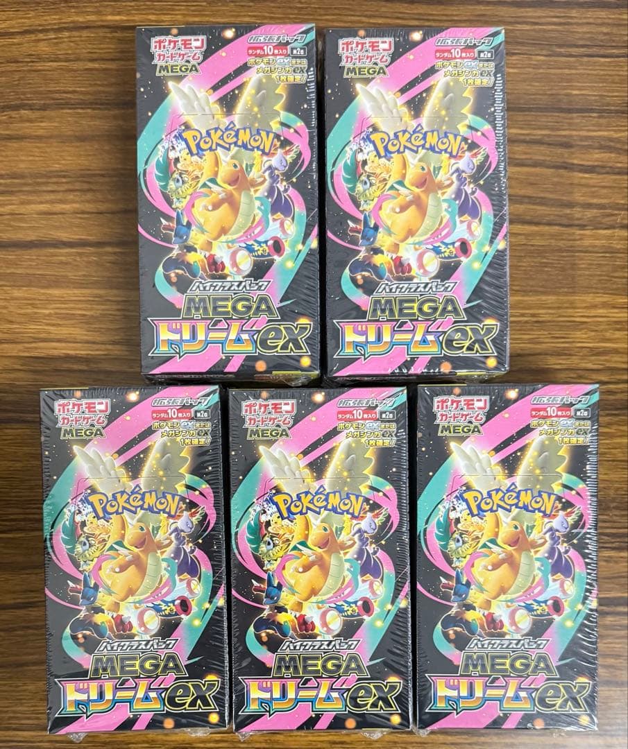 ポケモンカード　MEGAドリームex 5BOX シュリンク付き