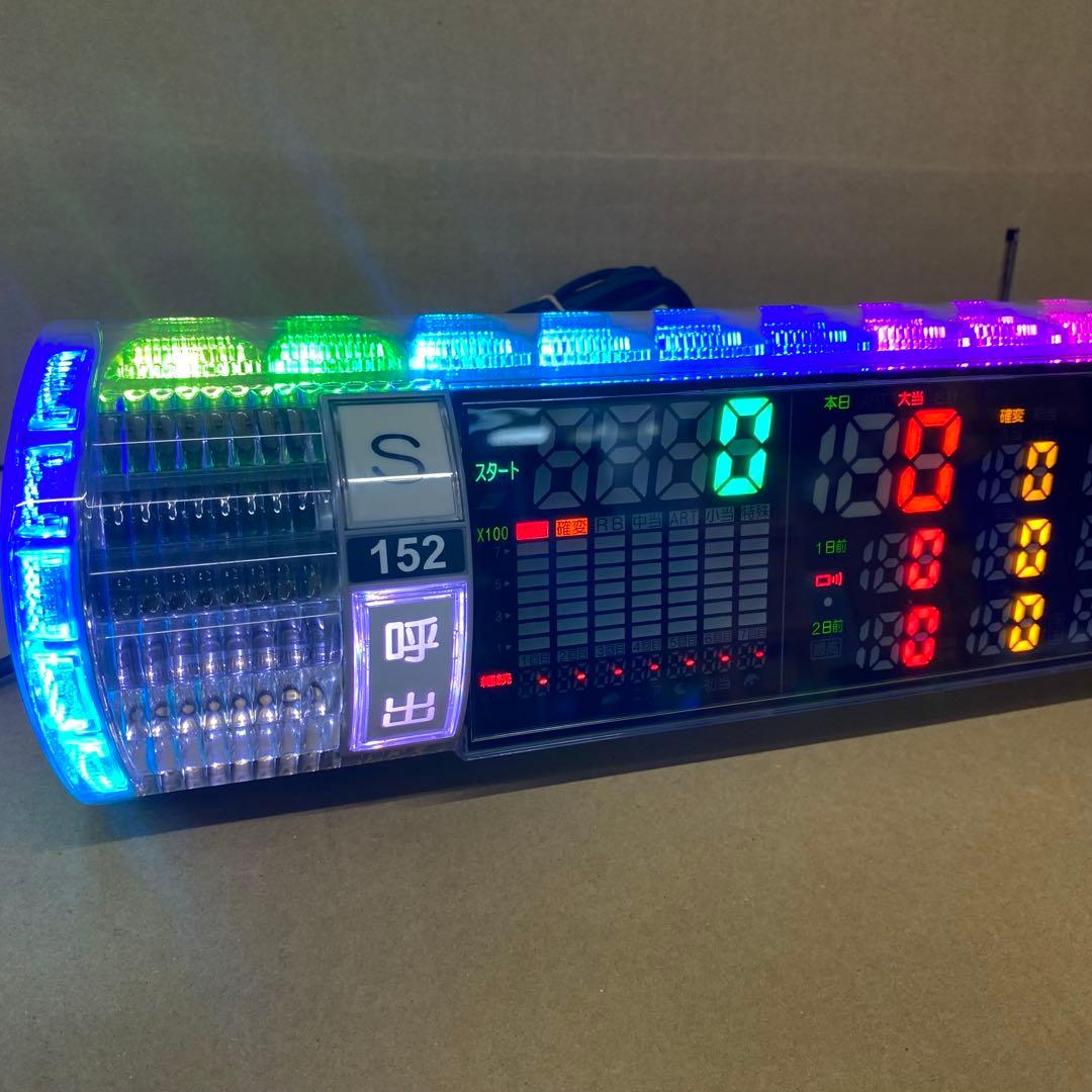 家庭用加工済み！ データカウンター デー太郎ランプフレア　パチンコ用