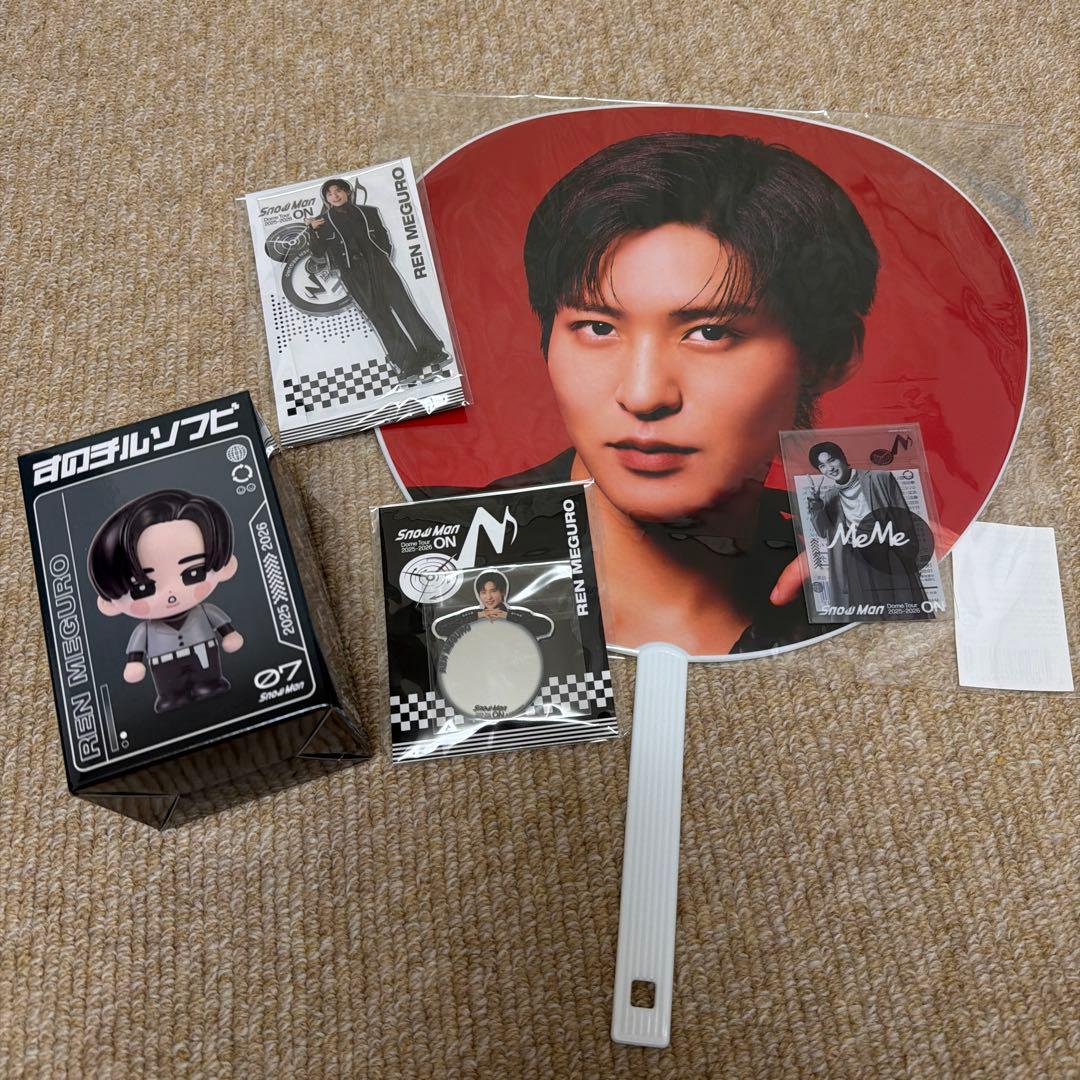 Man ON 目黒蓮　グッズ5点セット