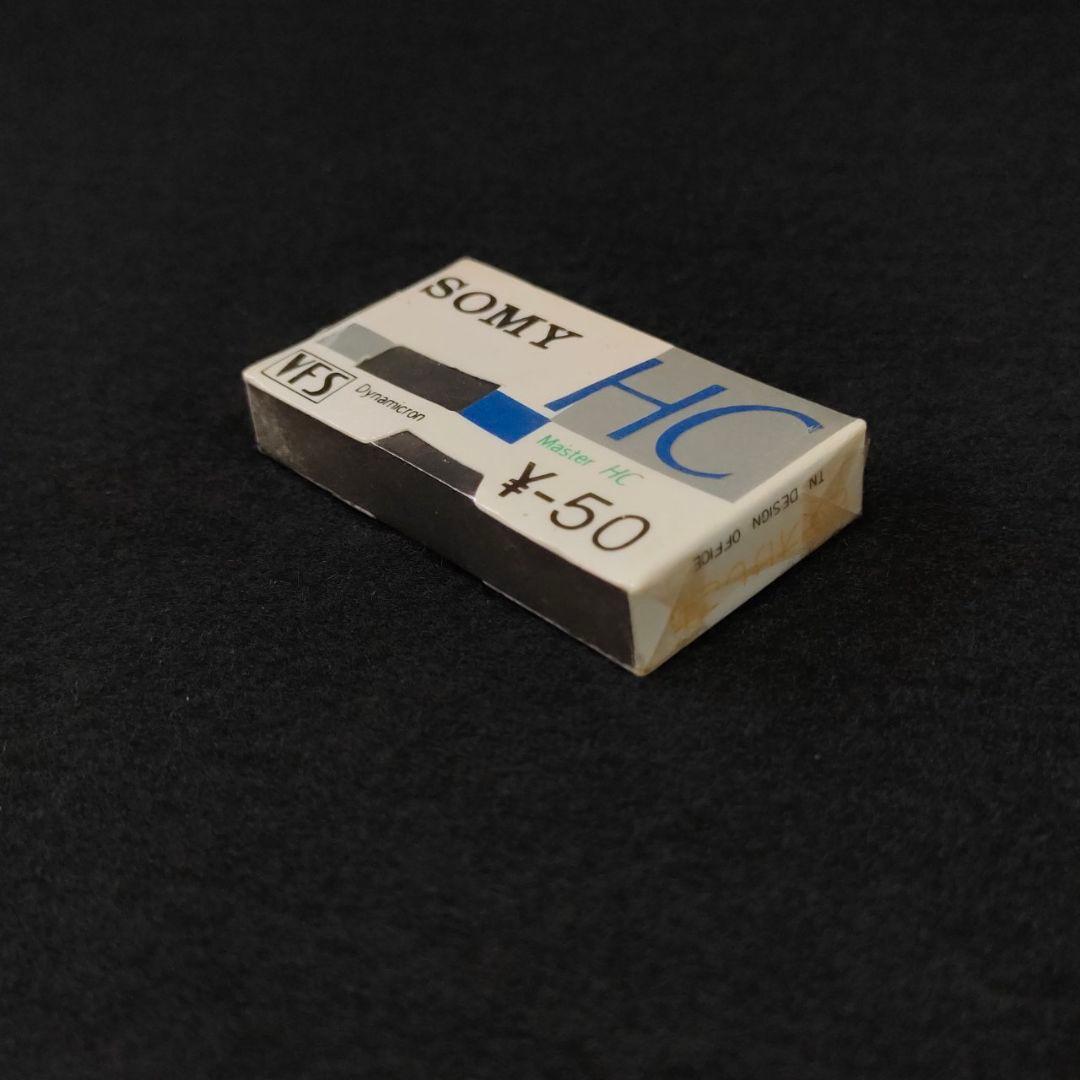 ■ 昭和レトロ ビデオテープの消しゴム ■