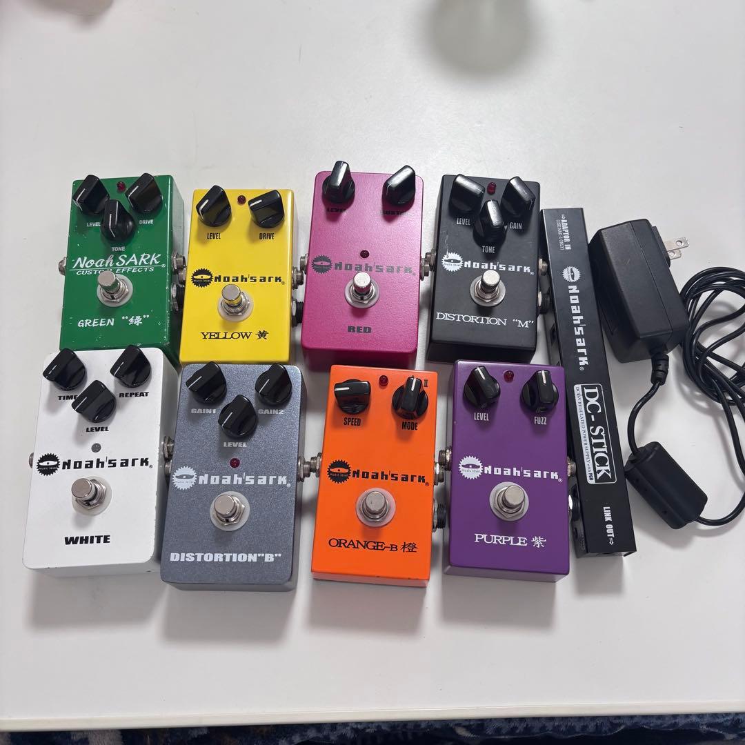 Noah'sark エフェクター　サプライ　セット