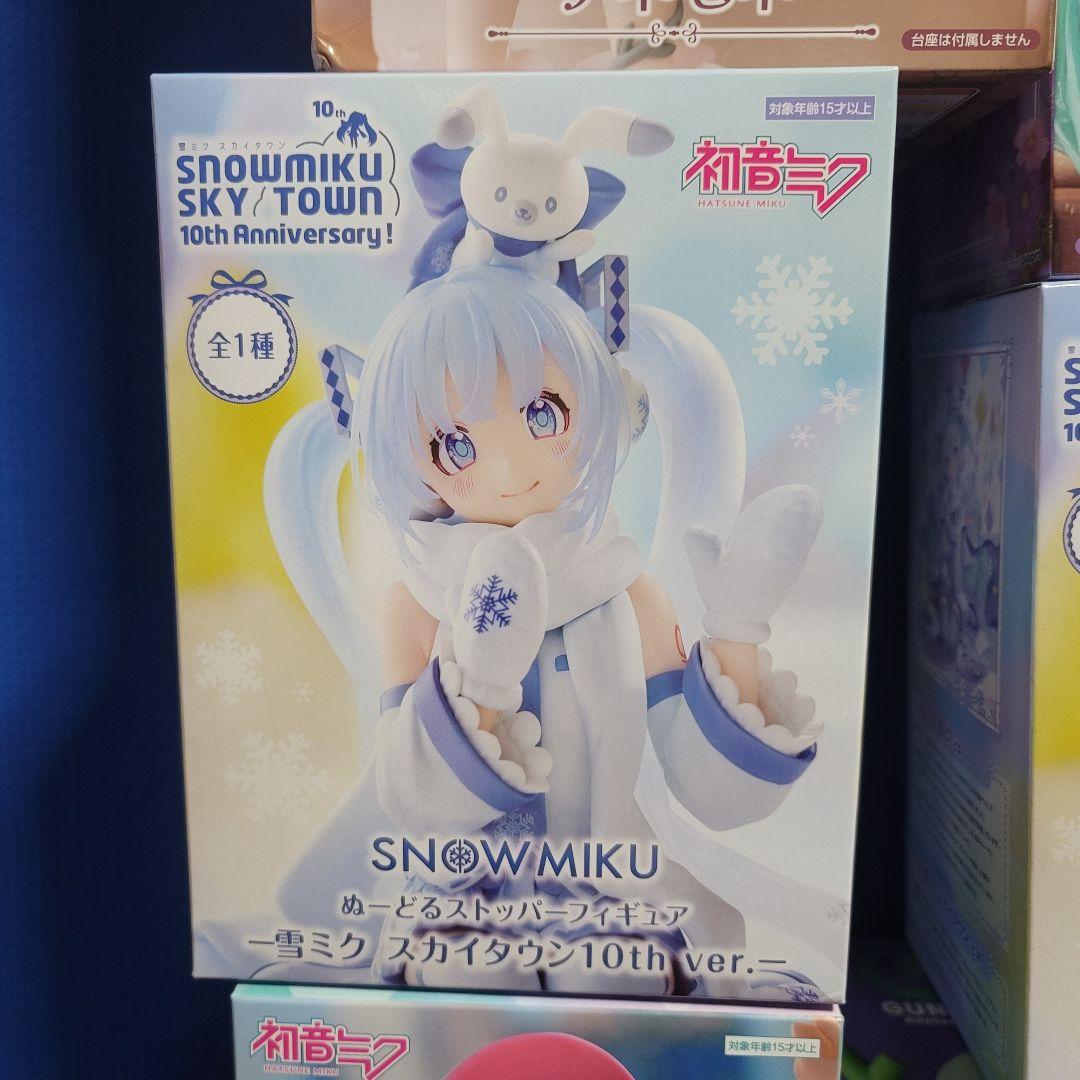 初音ミク まとめ売り 32点 Hatsune Miku