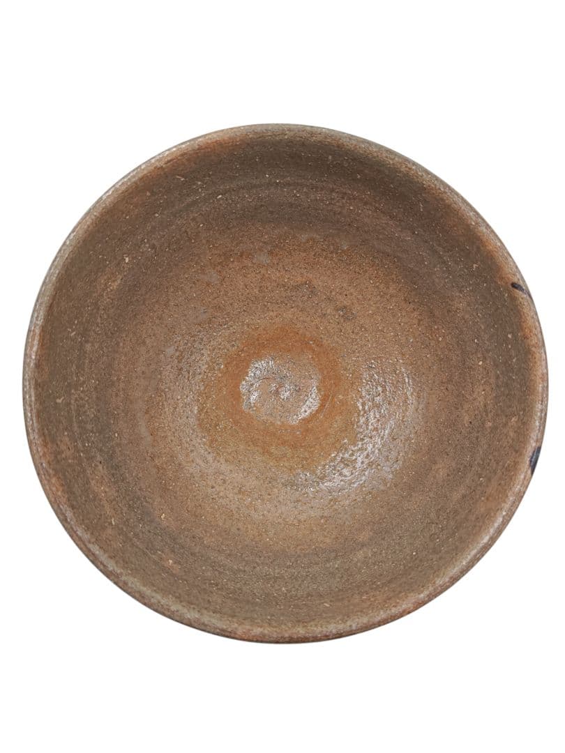 茶道具 唐津焼 【中里重利】『絵唐津 茶碗』底部在印 桐共箱 栞 真作保証 佐賀