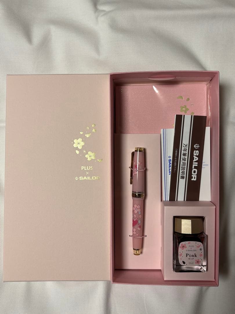 カ.クリエ プレミアムクロス×プロフェッショナルギアスリム 桜咲く限定セット