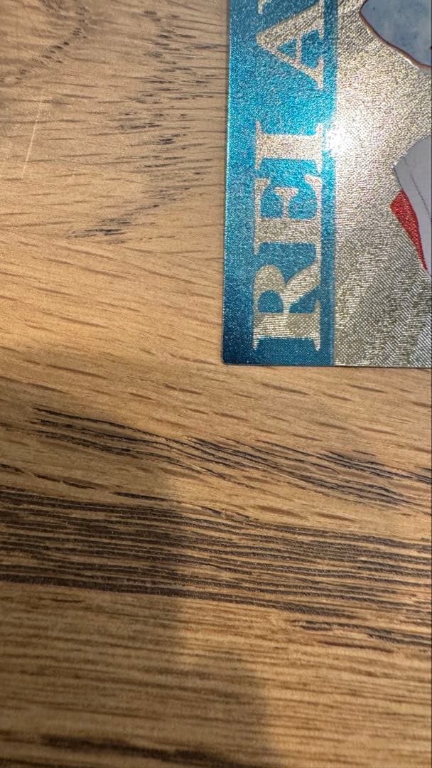 第弐集 綾波レイ プラチナバージョン　当選品　非売品　エヴァ