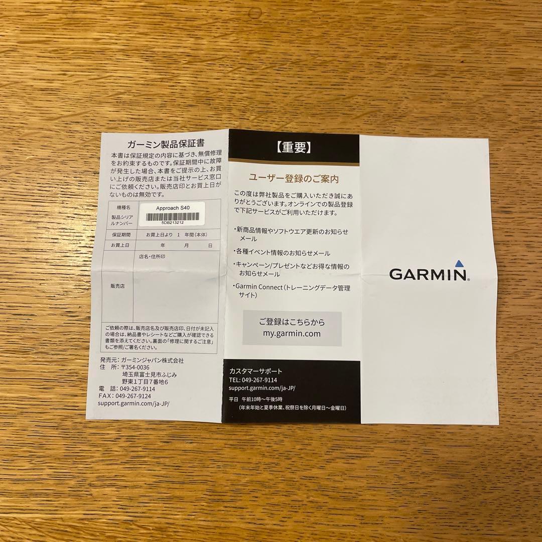 GARMIN APPROACH S40 ゴルフ