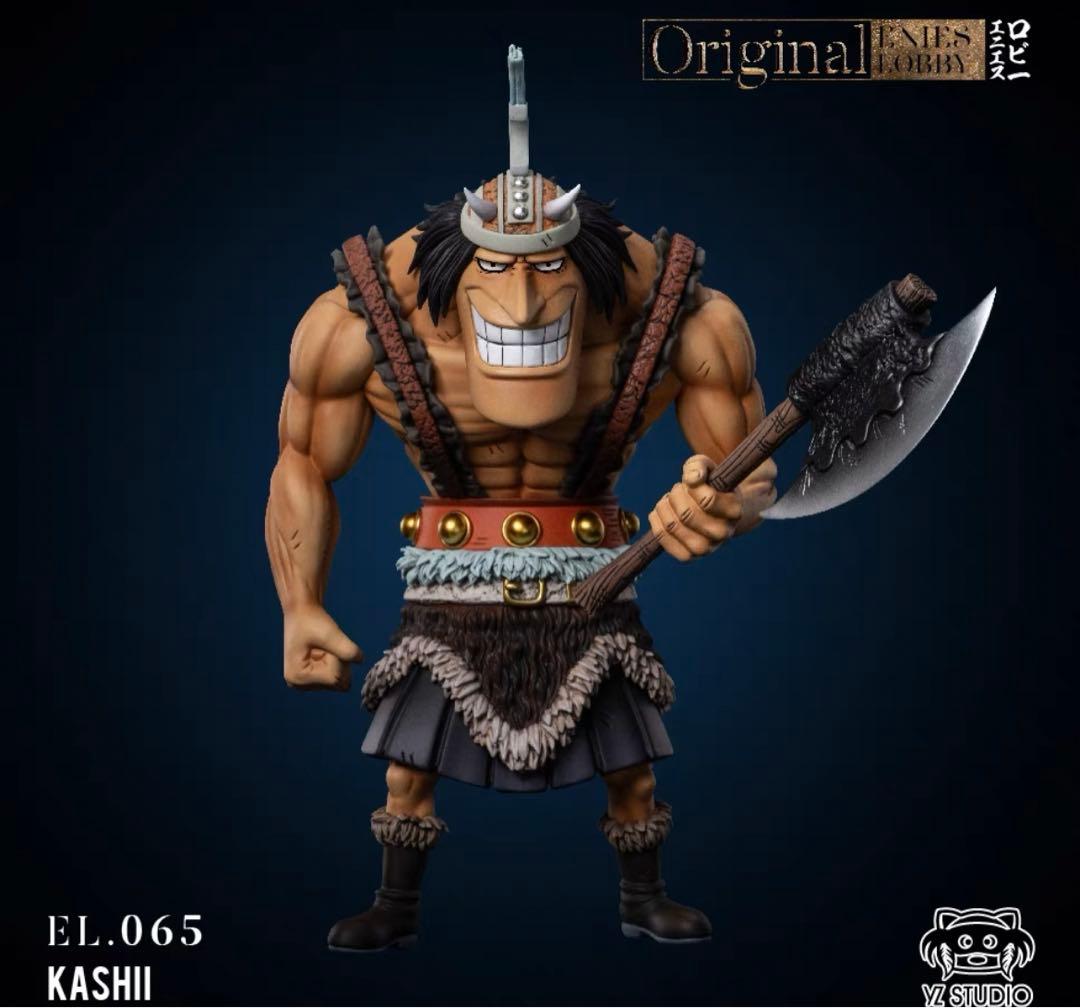 イッシーページ