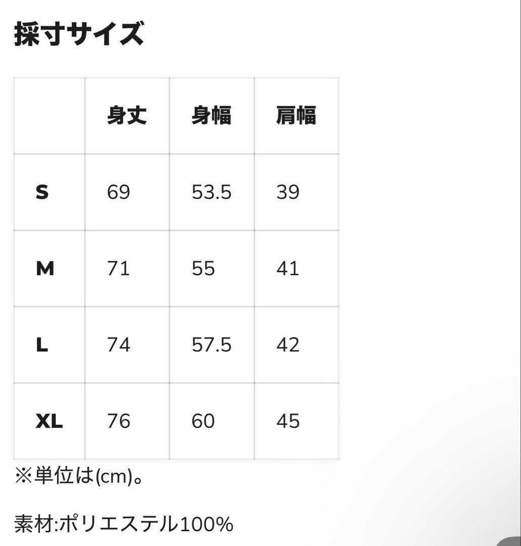 【新品・完売品】★BILLABONG × ORION SURF FLEX M