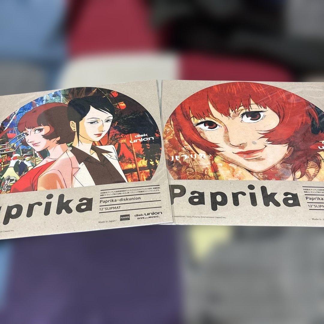 パプリカ　diskunion 12\
