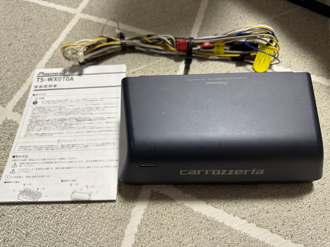 パイオニア☆サブウーファー☆TS-WX010A