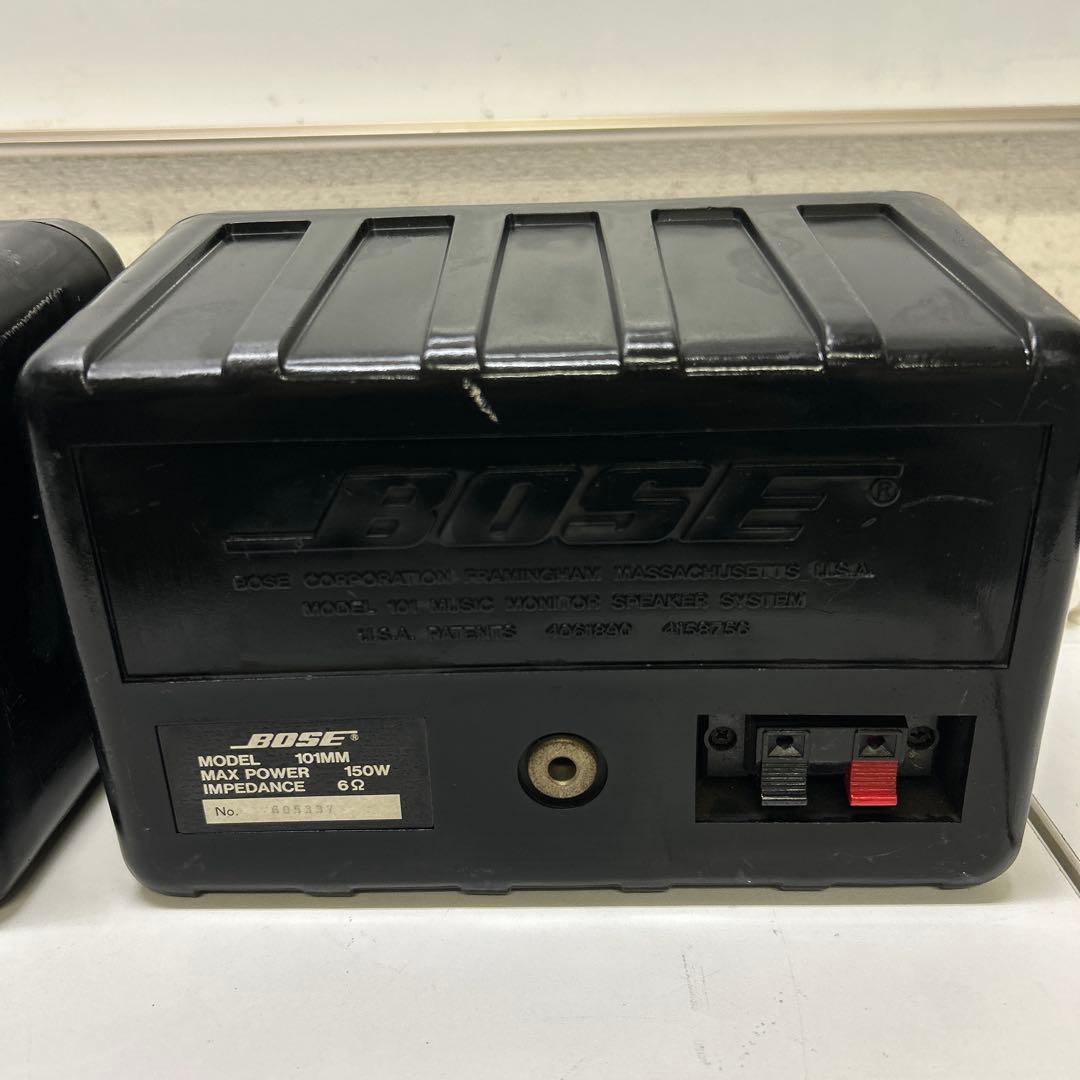BOSE ボーズ スピーカーシステム 101MM