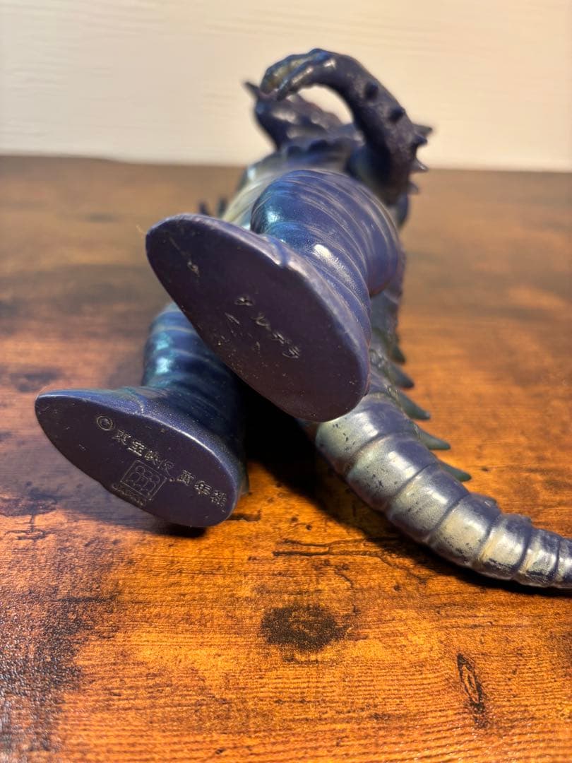 流星人間ゾーン　ゲルデラー　当時物　ソフビ　オレンジ製　ブルマァク　マルサン