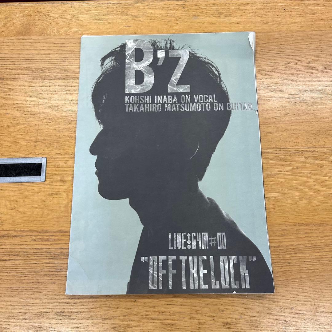 B'z off the lock ツアーパンフレット