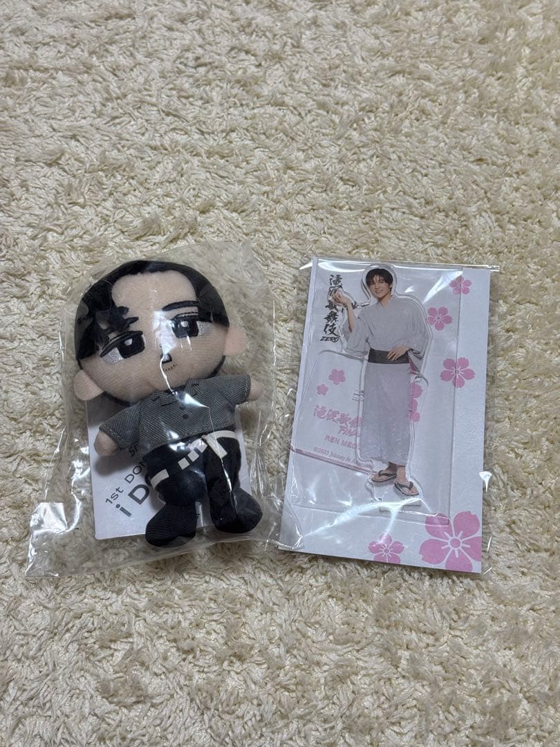 男性キャラクター ぬいぐるみとカードセット