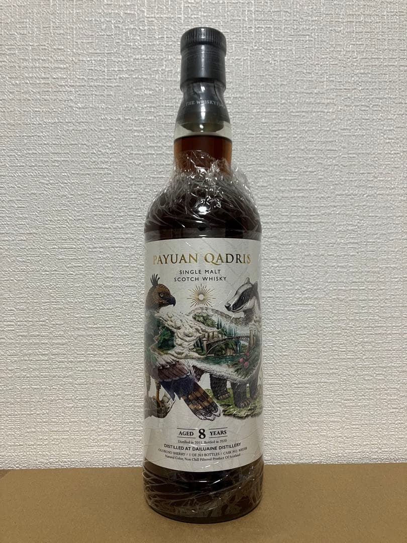 ダルユーイン 2011 8年 レアアニマル ウイスキーファインド