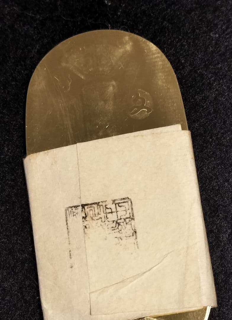 ひ*ん様 文政小判金三両目方約37g 小判古銭刻印江戸時代