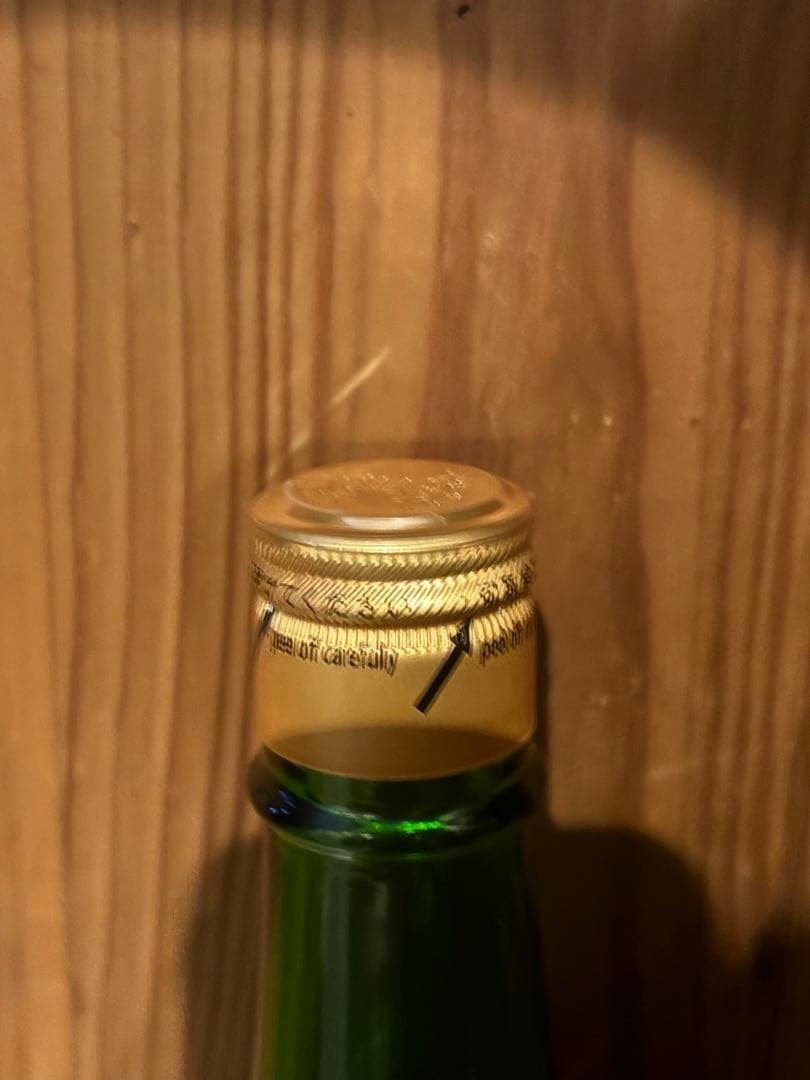 十四代　槽垂れ　1800ml 2025年