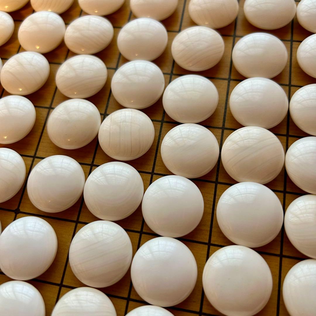 日向特製 本蛤碁石 那智黒 33号 美品　碁笥（新花梨）付き