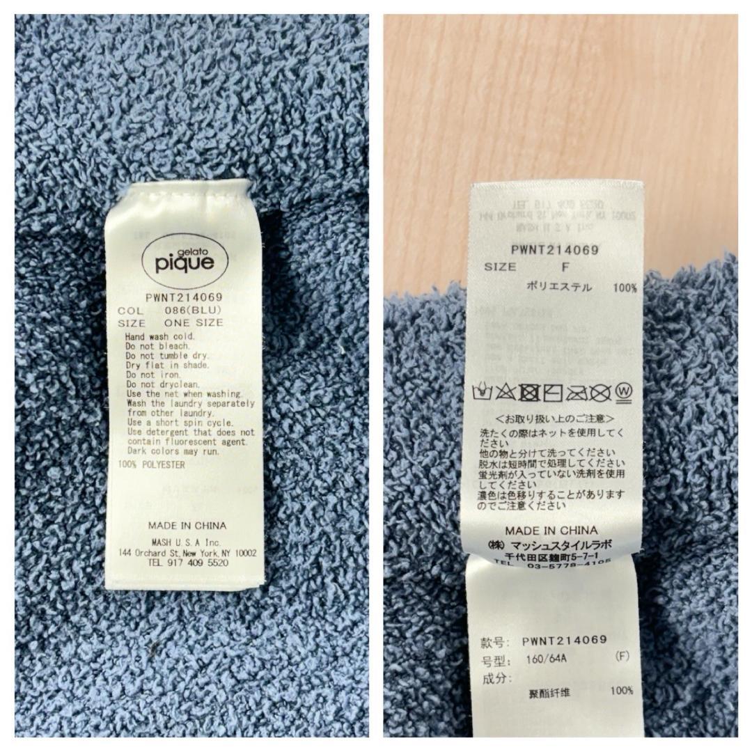 【mi】gelato pique マリオパーカー&ショートパンツ