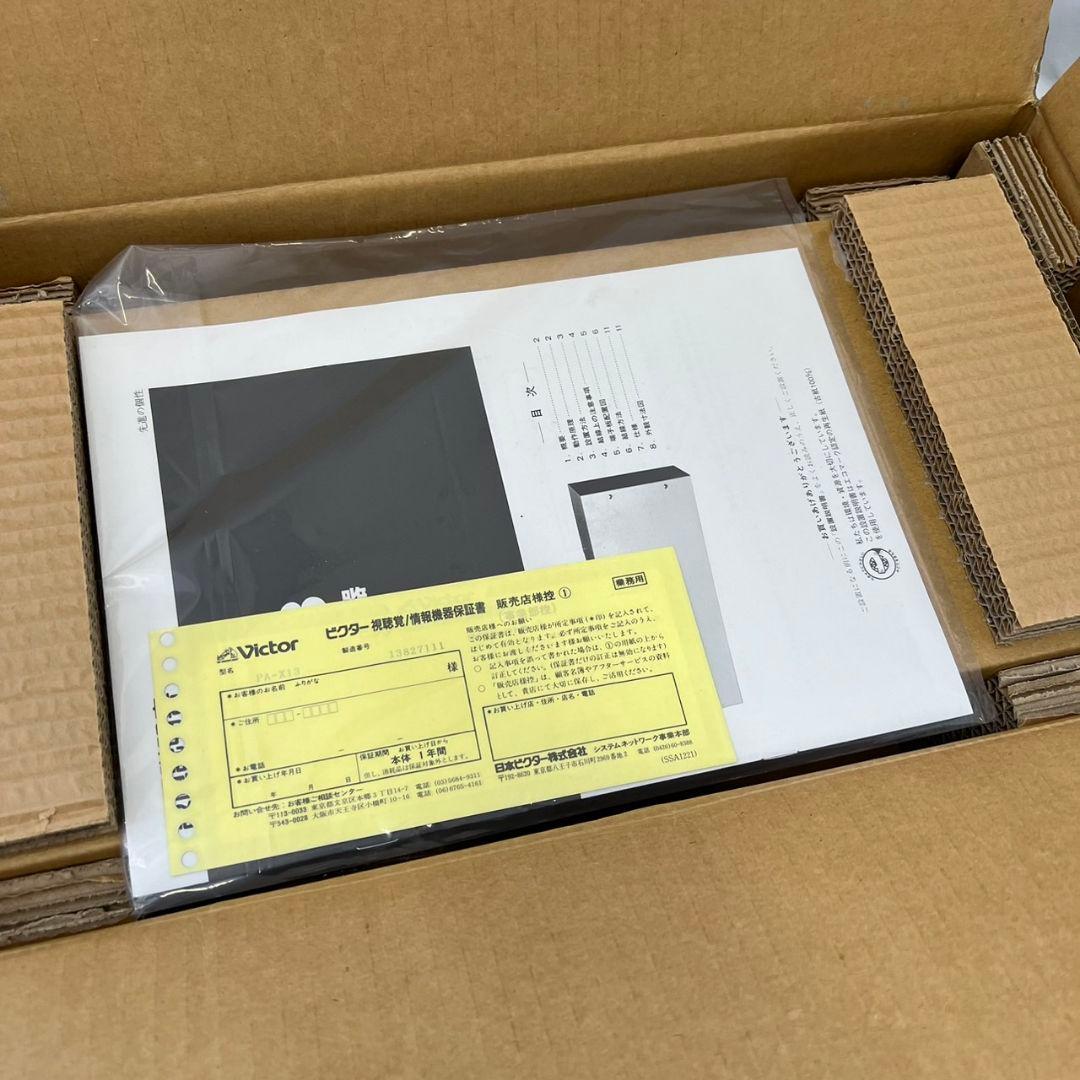 313 未使用品 Victor JVC スピーカー切換器 PA-X13