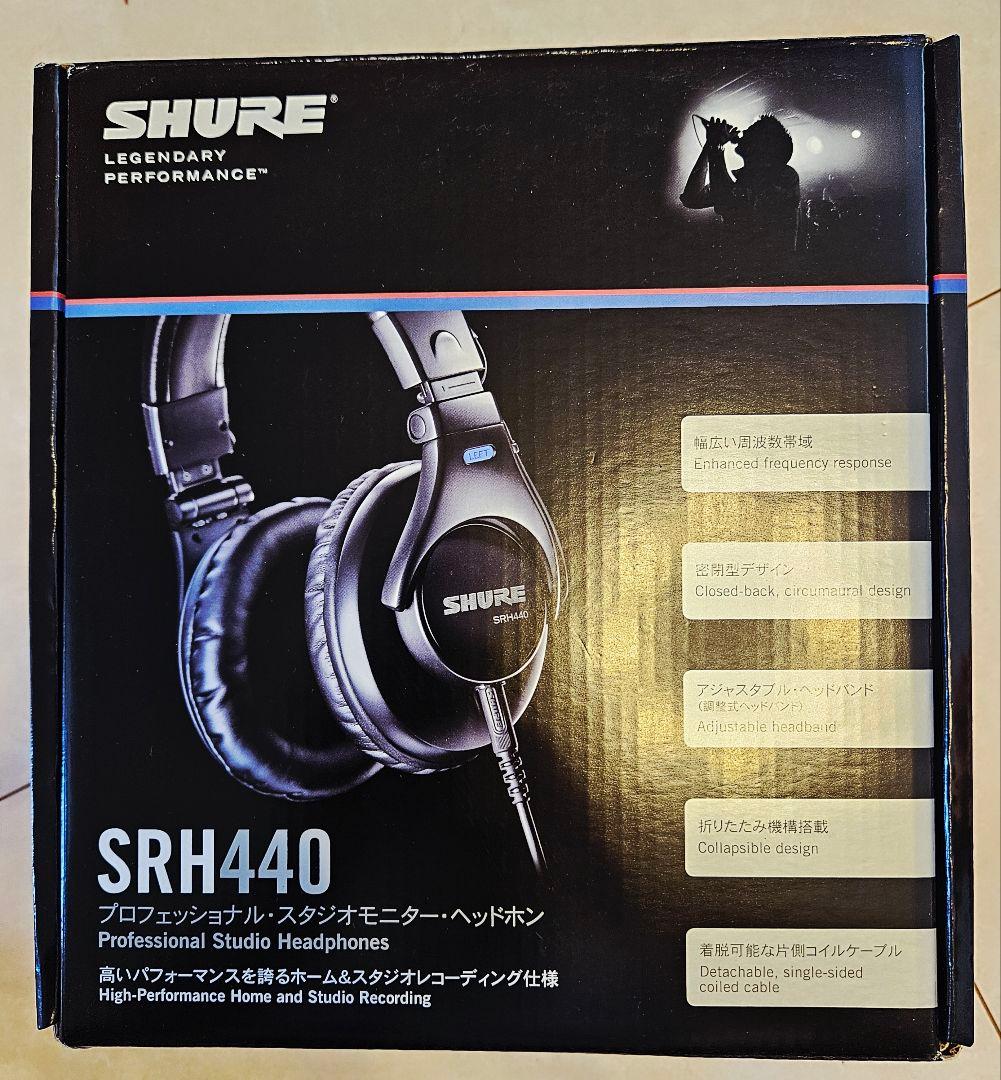 SHURE SRH440 プロフェッショナルヘッドフォン