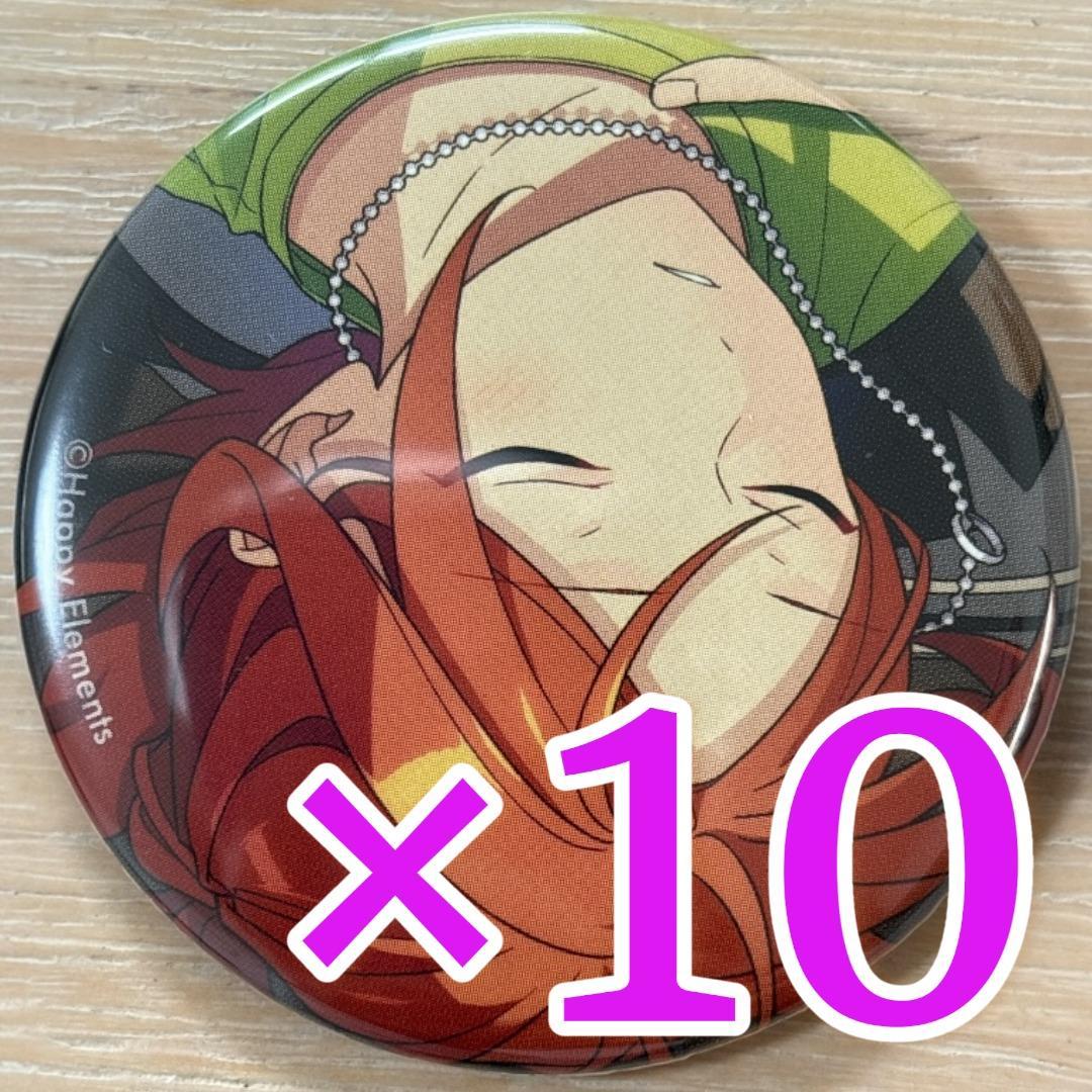 葵ゆうた あんスタ コレクション缶バッジ 2025 Jul Casual 10個